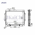 2071 Radiateur automobile Mitsubishi Montero / Pajero 3.0L 1994-2000