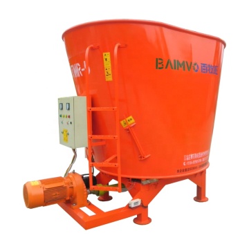 BAIMVO BAIMUWANG 9JGL-5.0 Feed Manufacturing Equipment with Level 3 Variable Speed