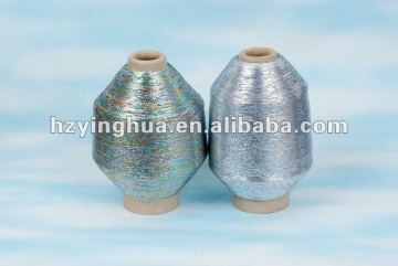 Sakura various M / S / X / H Type Metallic Yarn