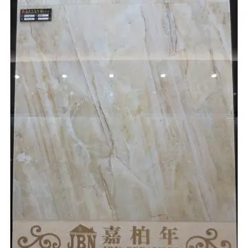 (New arrival) Inkjet Royal Tile Series,Sized 800 x 800mm