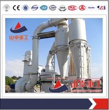 Chemical factory grinding mill,chemical powder grinding mill