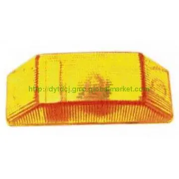 Vehicle Side Lamp,Faw HANWEI