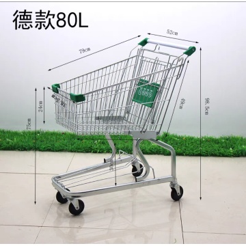 Supermarket PU wheels German Shopping Trolley