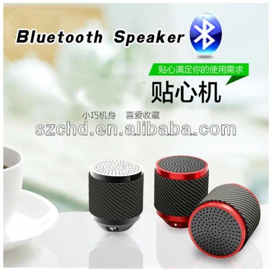 2013 Hot sale portable mini wireless mini speaker bluetooth