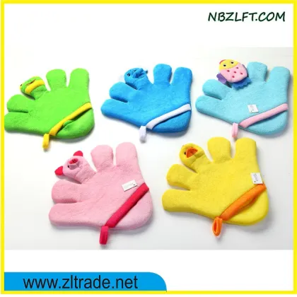 BODY SHOWER GLOVE