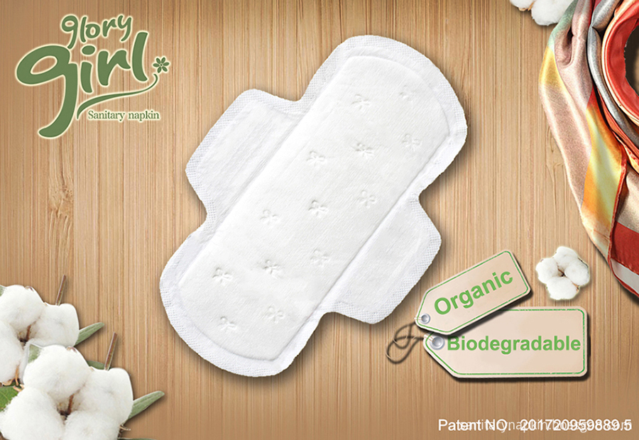 organic menstrual pads