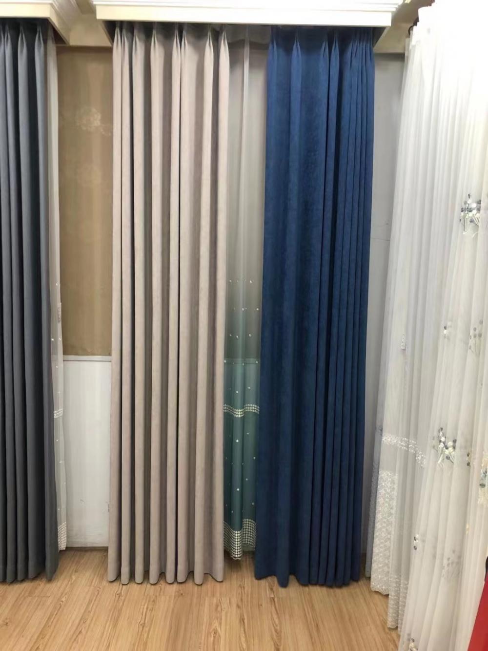 Curtain Fabric 1 Jpg