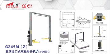 Car lifter for automotive teaching and training