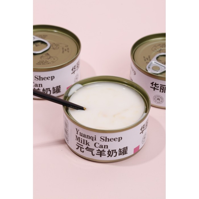 Tiernahrung für Katzen und Hunde, Ziegenmilch