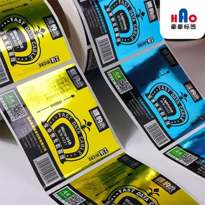 Electronic and Electrical Appliances