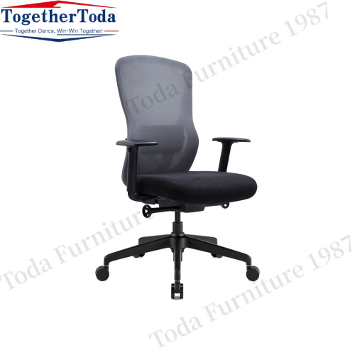 Lattest design high quality ergonomic office chair