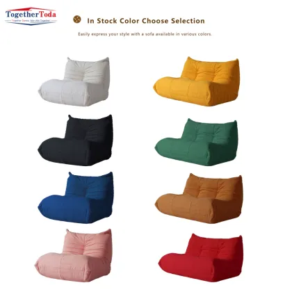 Lazy Person's Lounge Furniture Living Room Sofa