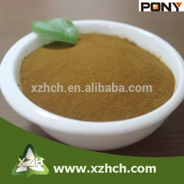 High Range Water Reducing Concrete Admixture Sodium Lignin Sulfonate
