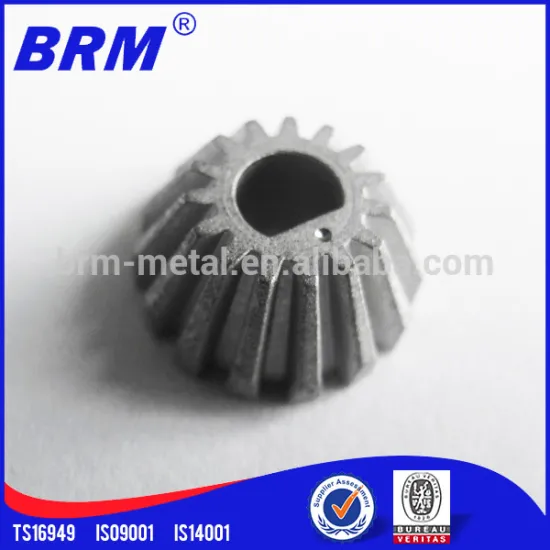 Metal parts and accessories made from powder metallurgy