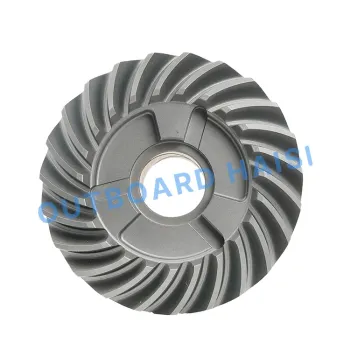 TOHATSU/NISSAN 6/8/9.8 HP Outboard Forward Gear 3B2-64010-0