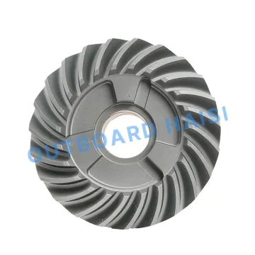 TOHATSU/NISSAN 6/8/9.8 HP Outboard Forward Gear 3B2-64010-0