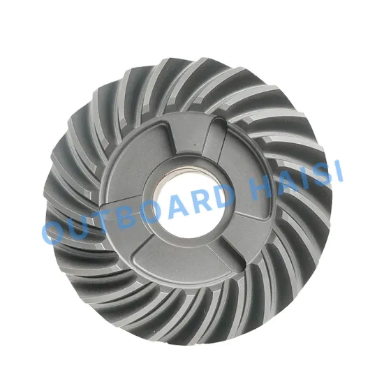 TOHATSU/NISSAN 6/8/9.8 HP Outboard Forward Gear 3B2-64010-0