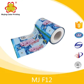 CPP Film For Food Packging In Guangdong