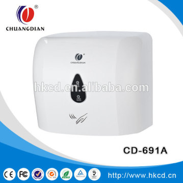 Automatic electric hand dryer wall mounted for Toilet CD-691A