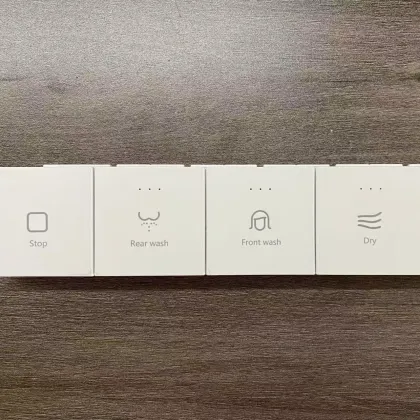 Smart Toilet Remote Control System