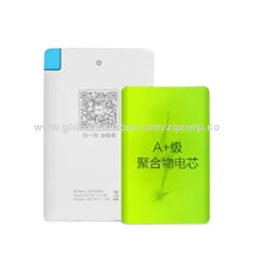 2,500mAh Small Power Chargers from China, Fashion, Universal and Dedicate thin