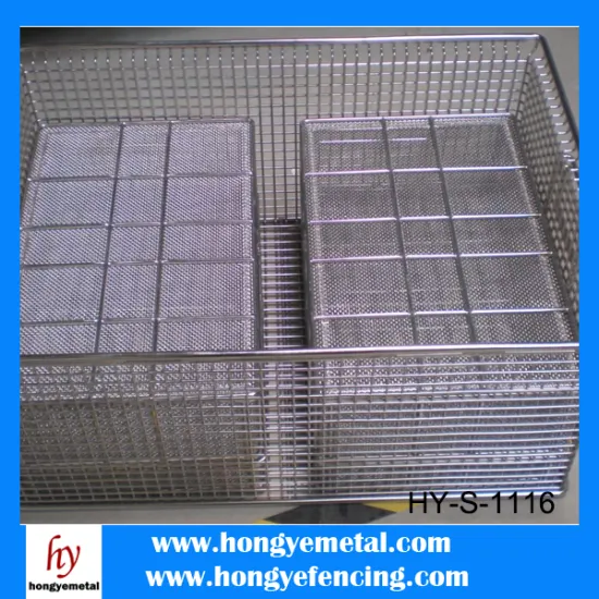 Kitchen Wire Organizer/Cabinet Drawer Basket/Under Sink Storage