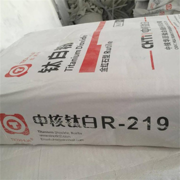 CNNC Titanium Dioxide R219 For Road Paint