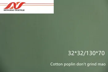 Cotton poplin don't grind mao 32x32/130x70 140gsm 57/58