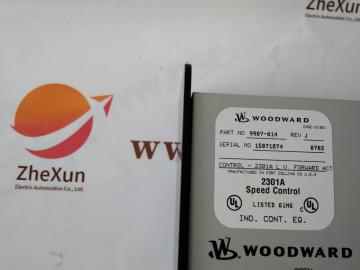 NEW IN BOX WOODWARD 5464-346