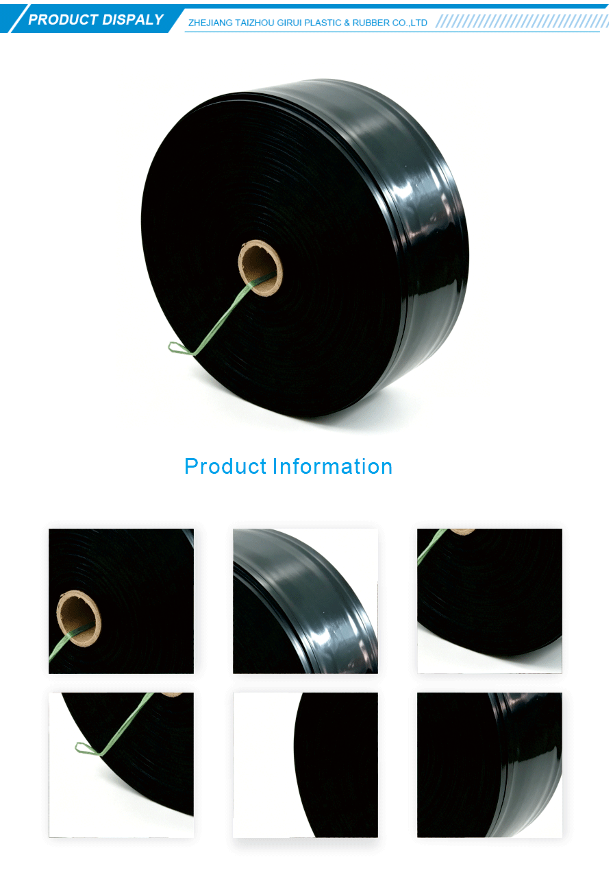 wide width drip tape