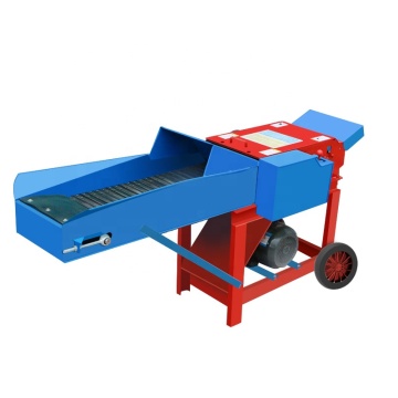 Small Power Animal Feed Wet and Dry Grass Chaff Cutter Machine / Hay Cutter Machine