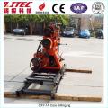 GXY-1A Survery Geological Portable Drilling Rig