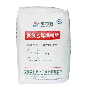 PVC Paste Resin Younglight P450 For Floor Leather