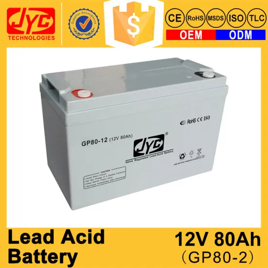 valve regulated sealed lead acid batteries 12v 80ah solar gel battery
