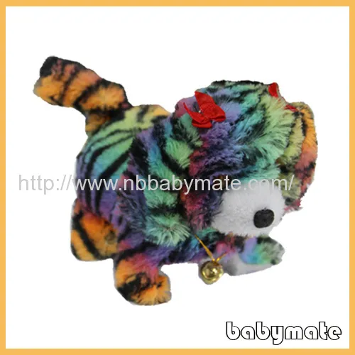 Bd-5 Walking Plush Barking Dog 