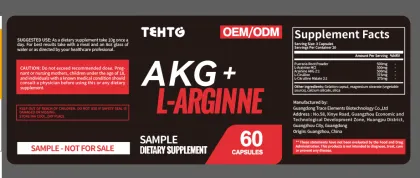 OEM L-Arginine Capsules