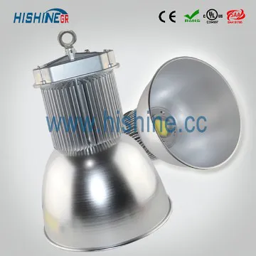 electrodeless industry high lux 300w lithonia high bay