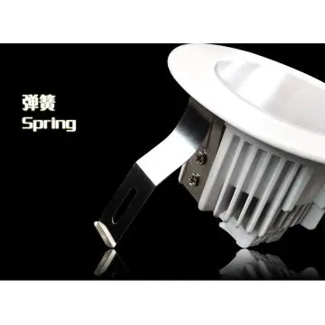 LED Down Light With Built-in Power Supply