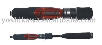 Fishing rod PSS602L