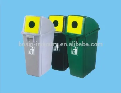 58L plastic garden trash bin