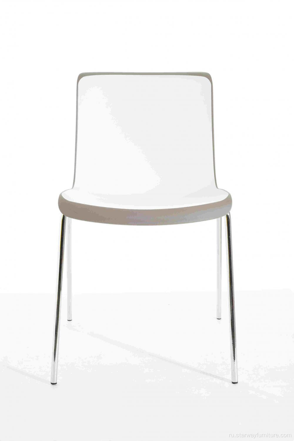 Современный итальянский дизайн двухцветные пластиковые обеденные стулья PP