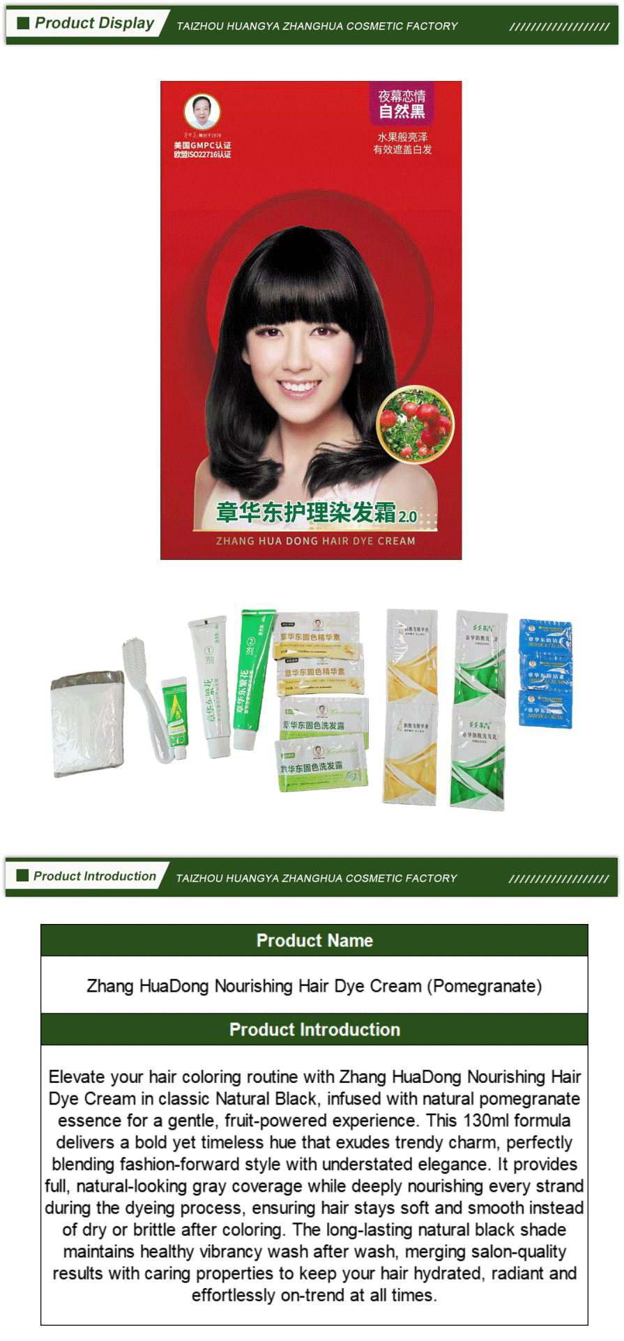 Mocha Brown Hair Color Kit