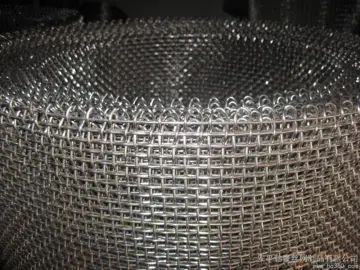 Stainless Steel Wire Braided Mesh Tray Screen
