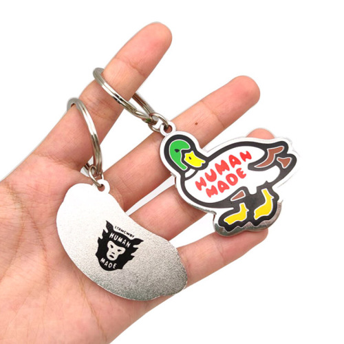 Personalized Metal Enamel Keychain