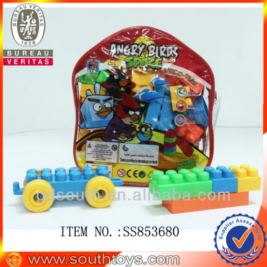 children educational toy enlighten brick