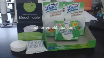 Sodium Dichloro Isocyanurate