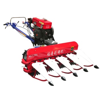 Mini Rice Reaper and Tractor Windrower Harvester Machine