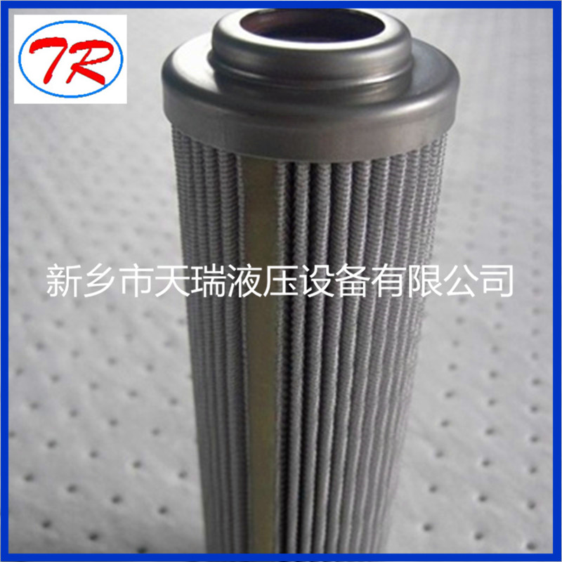 FILTREC Replacement Filter Element