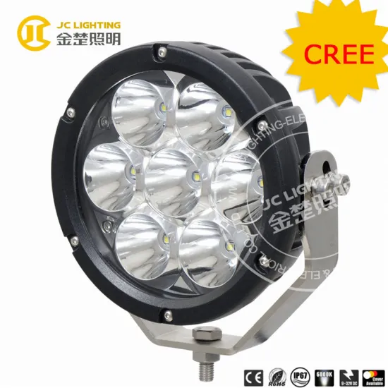 12v 24v 7" 70W round LED driving light high quality 70watt car track led spot light