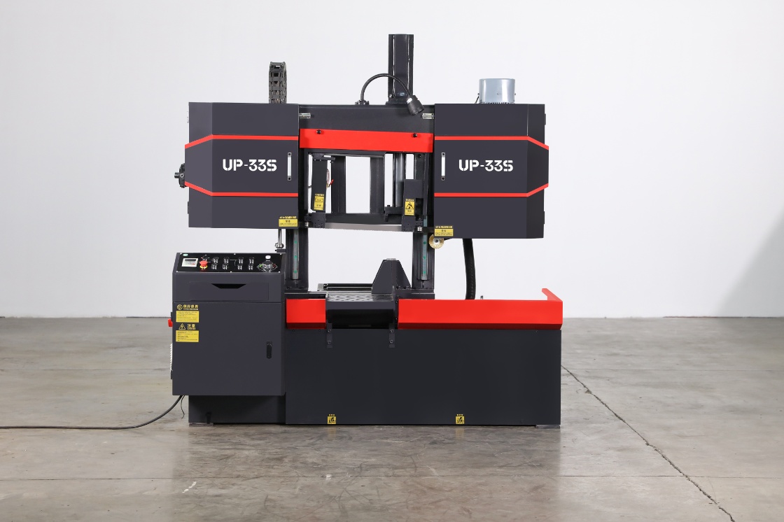 Automatic Horizontal Dual Column Type Band Saw